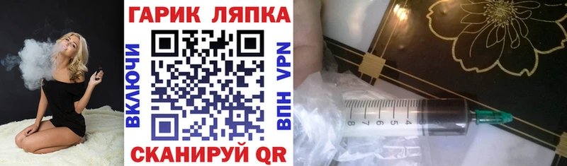 Гашиш Изолятор  купить закладку  Прокопьевск 