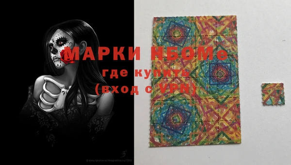 герыч Абдулино