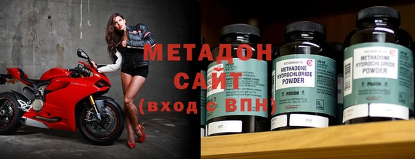 дистиллят марихуана Абинск