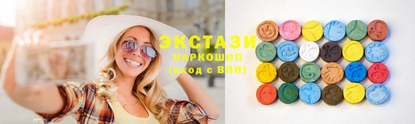 дистиллят марихуана Абинск