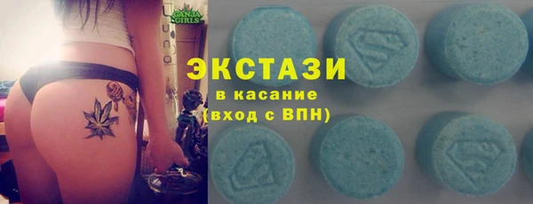 меф Лабытнанги