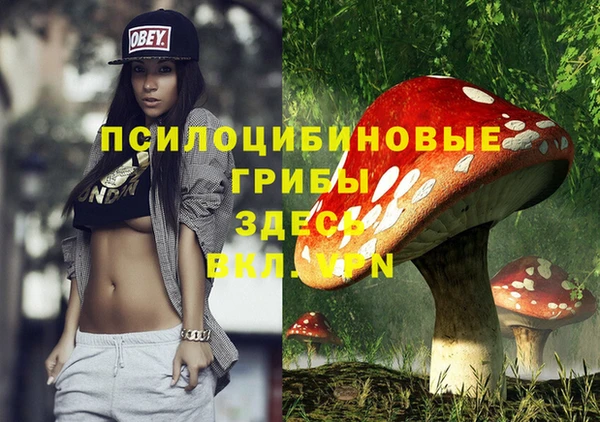 дистиллят марихуана Абинск