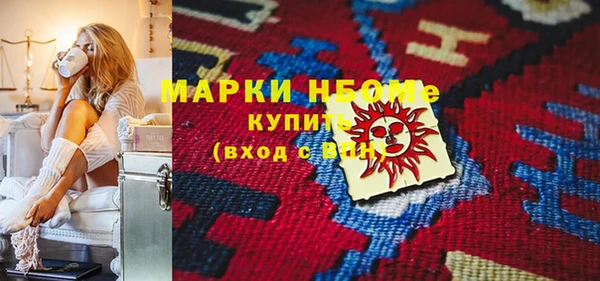 меф Алзамай