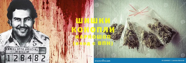дистиллят марихуана Абинск
