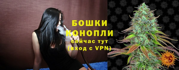 дистиллят марихуана Абинск