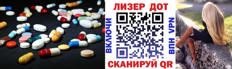 где продают   Прокопьевск  ЛСД экстази ecstasy 