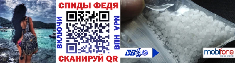 Метамфетамин мет  гидра сайт  Прокопьевск 