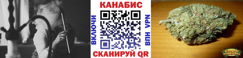 Марихуана тримм  Прокопьевск 